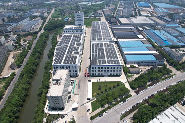 SHANGHAI CHLOE TRADING CO.,LTD.